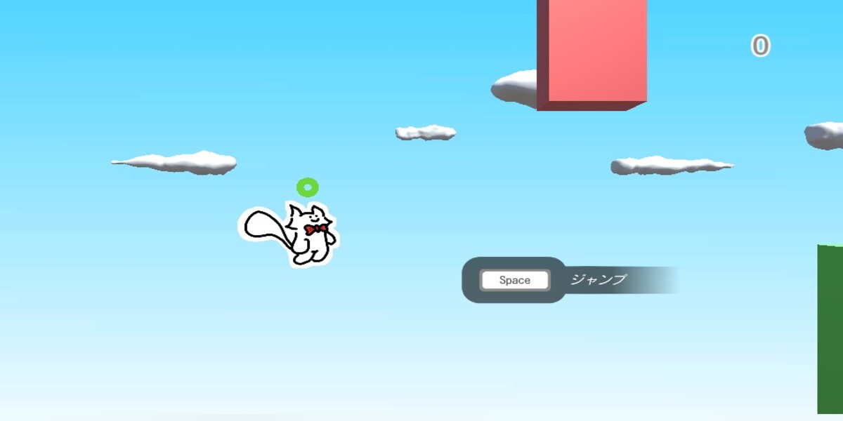 Nyan Nyan Furi Furi Adventure: Y8