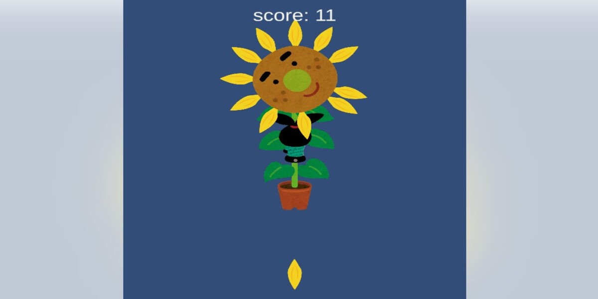 Sunflower: Y8