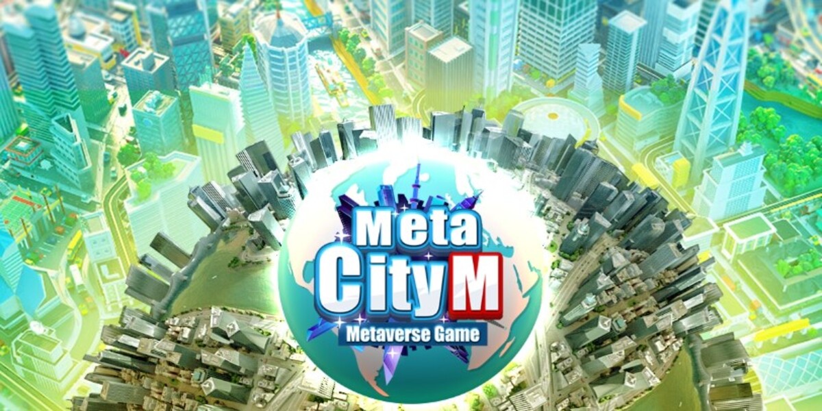 เกมลงทะเบียนล่วงหน้า เกมมือถือ เกมออนไลน์