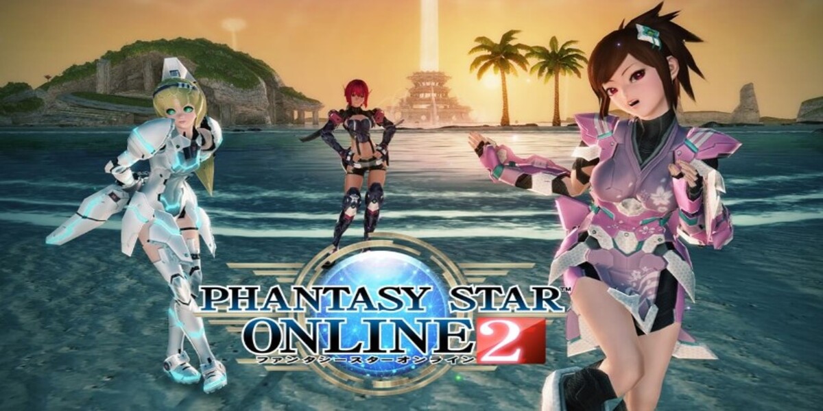 Phantasy Star Online: Episodes 1 & 2 (Xbox)