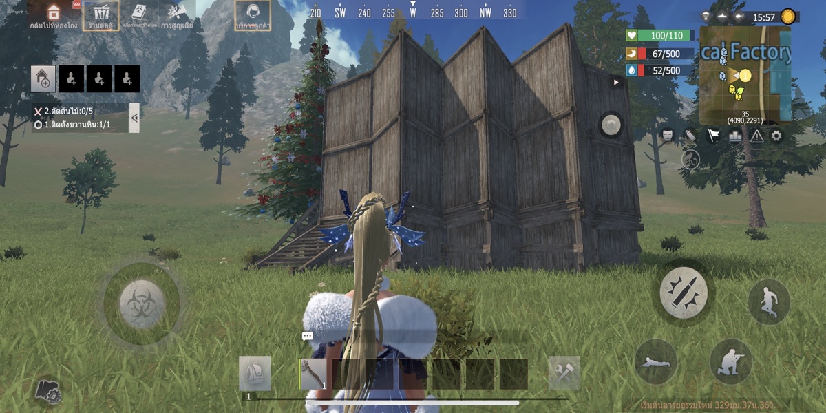 วิธีรับไอเทม เกม Last Island of Survival เกมมือถือ