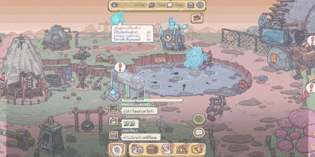 เกม Super Snail เกมมือถือ