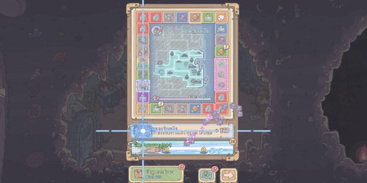 เกม Super Snail