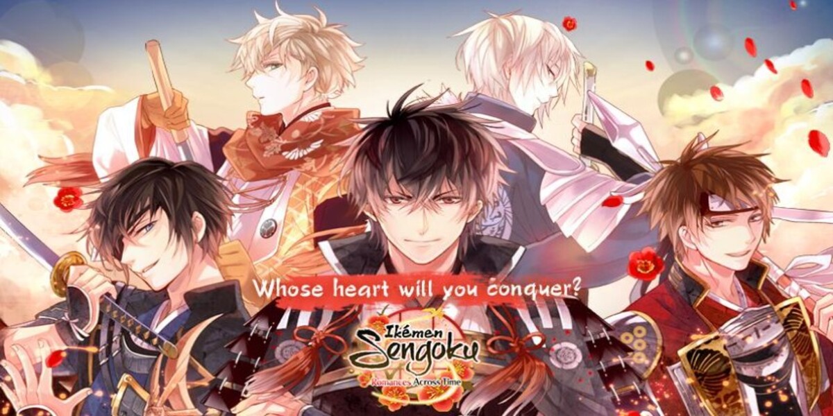 Ikeman Sengoku