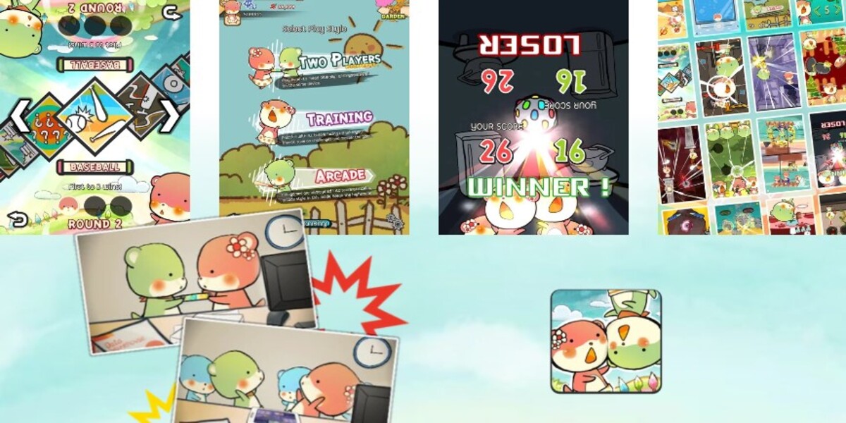 เกมที่มีผู้เล่น 2 คน