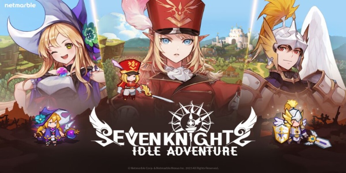 เกมใหม่ กันยายน 2023