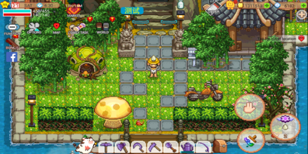 เกมทำฟาร์ม V.5 เกมมือถือ