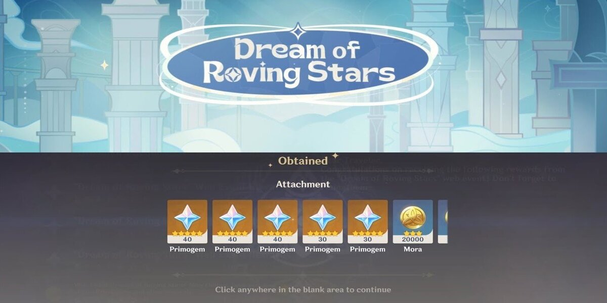 กิจกรรม Dream of Roving Stars ใน Genshin Impact