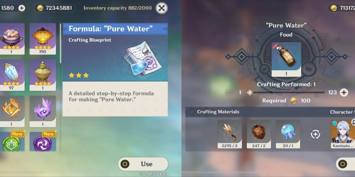 Pure Water เกม Genshin Impact 4.1