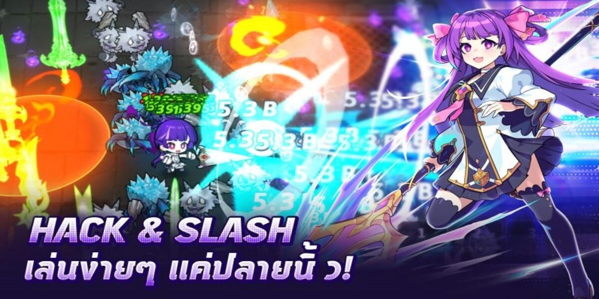เกม Soul Strike เกมมือถือ