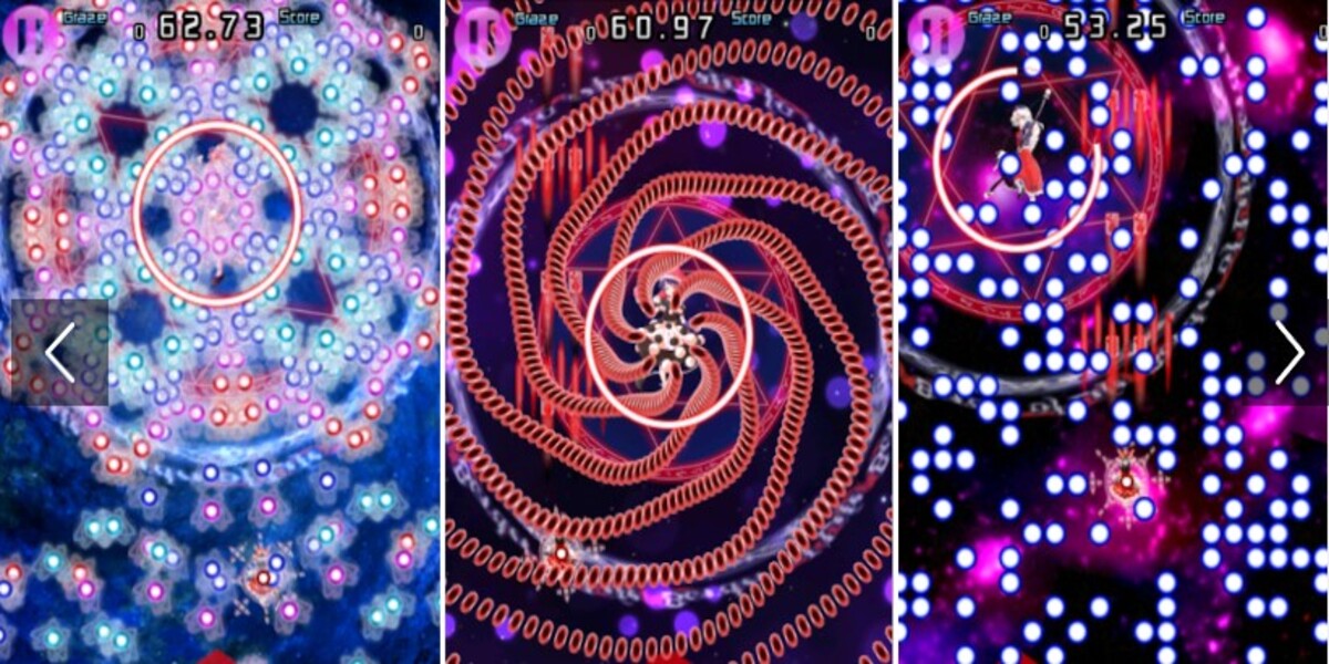 รวมเกม Bullet Hell