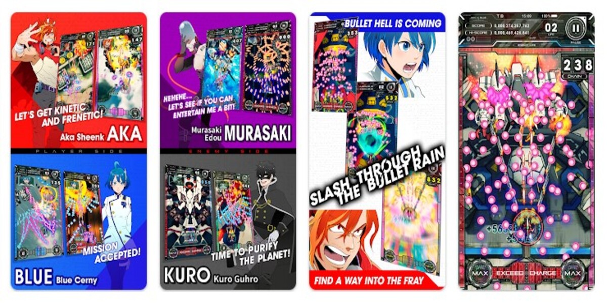 รวมเกม Bullet Hell เกมส์
