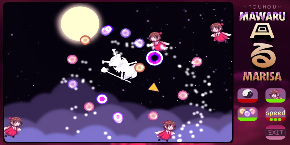 Touhou Mawaru Marisa