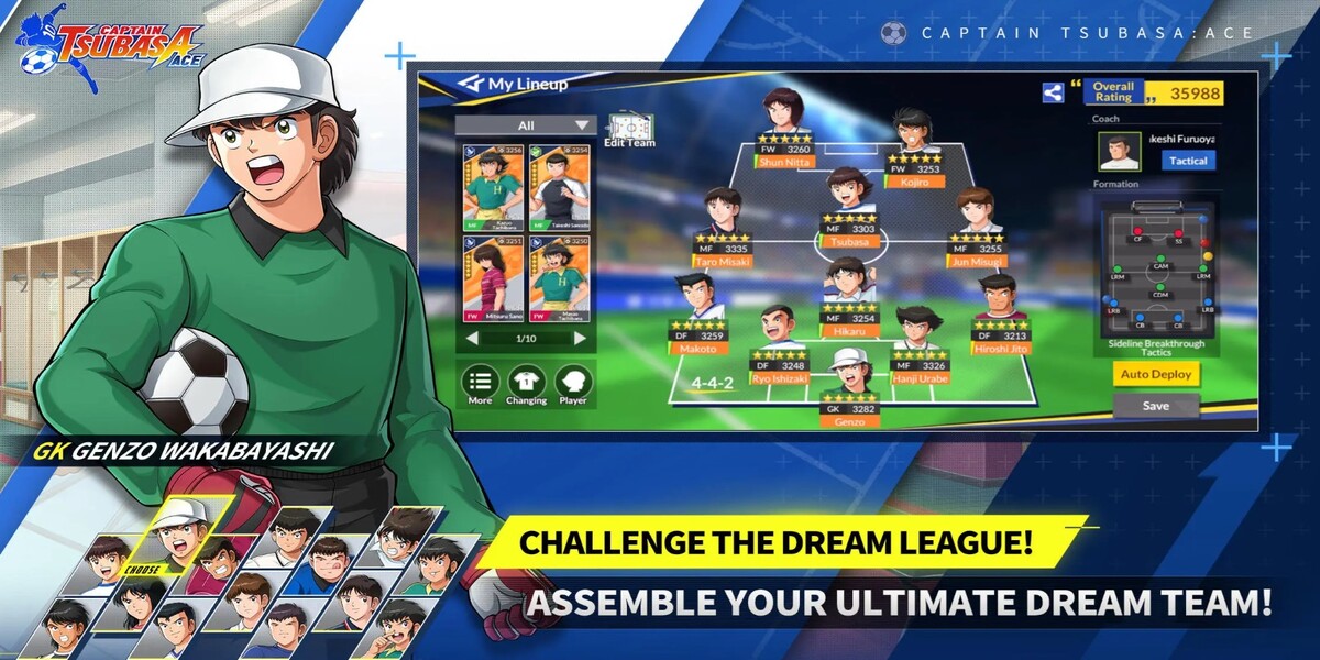 เกม Captain Tsubasa: Ace เกมมือถือ