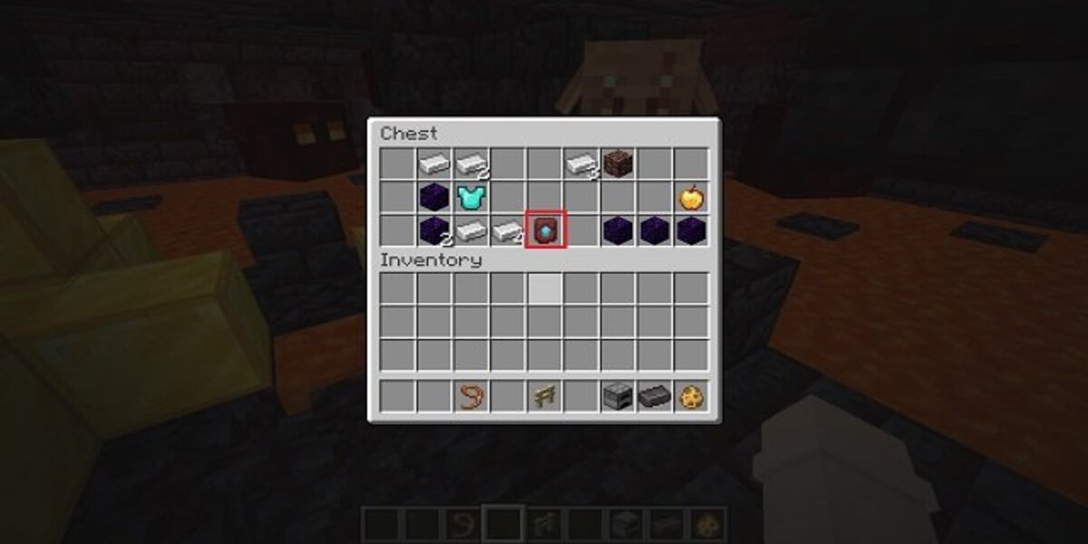 เกราะ Netherite ในเกม Minecraft