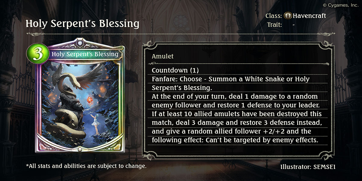 Shadowverse-A