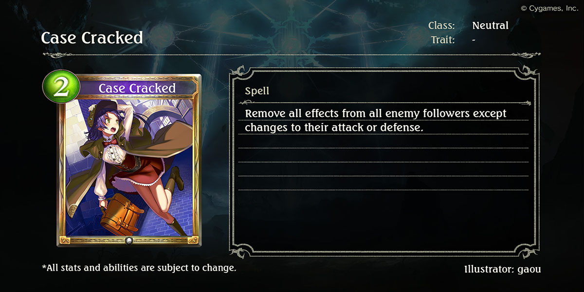 Shadowverse-S