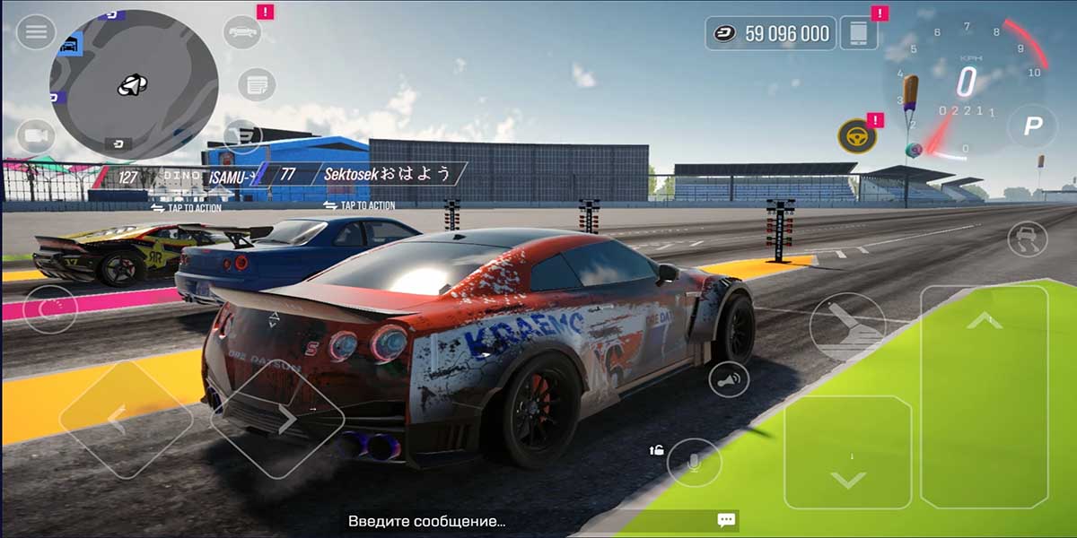 Drive Zone Online Car Game