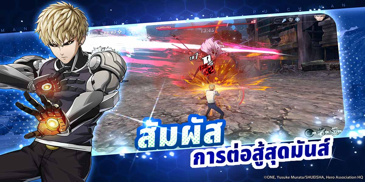 One Punch Man: World