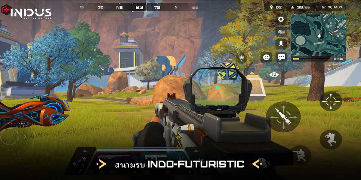 indus battle royale 3
