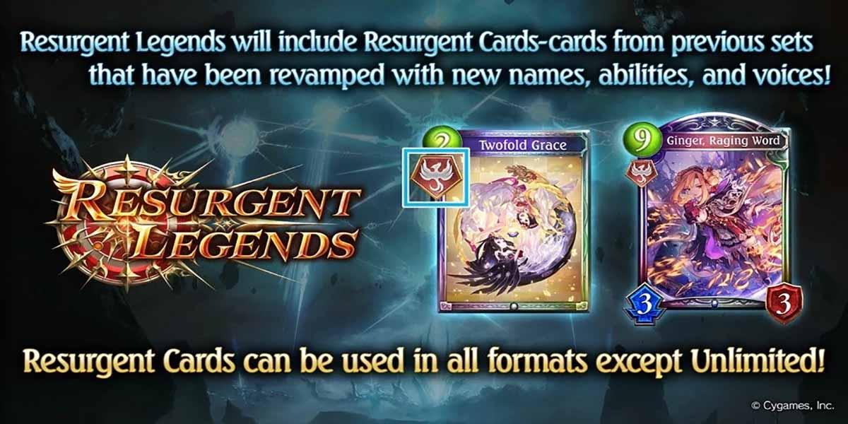 อัพแพทซ์ใหม่ Shadowverse Resurgent 2