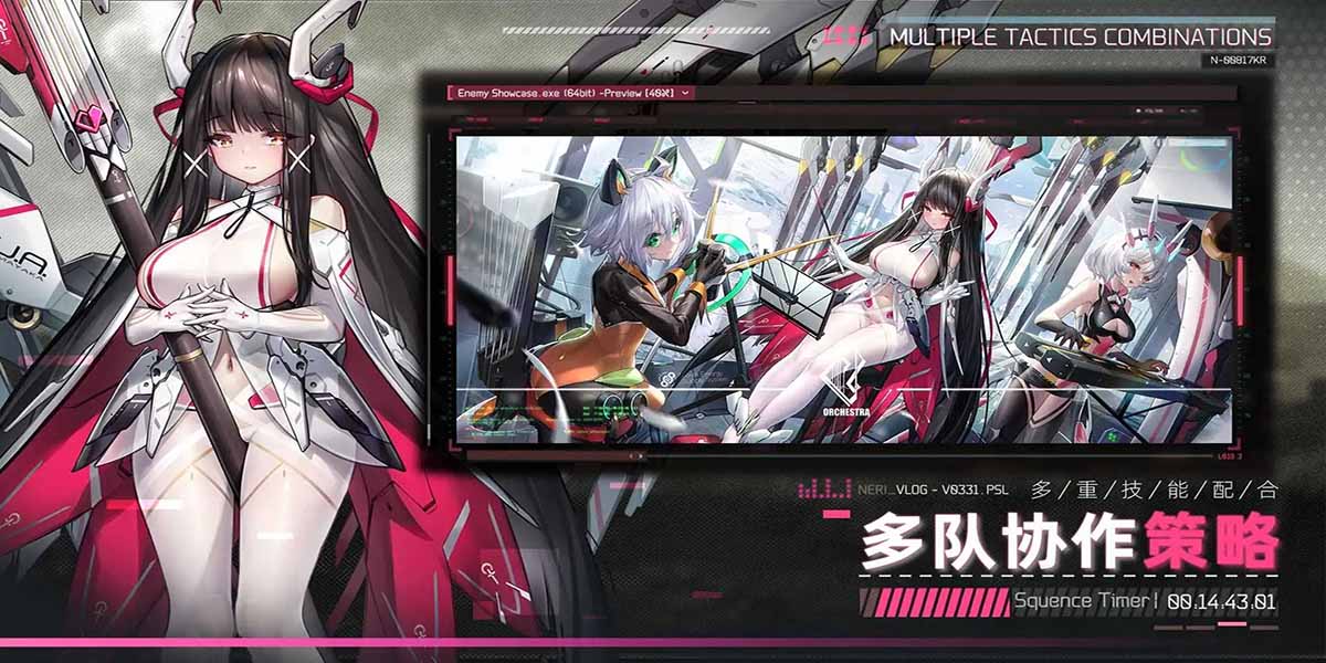 Cross Core 2